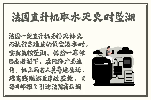 YW.3121.龙物视频永不失联